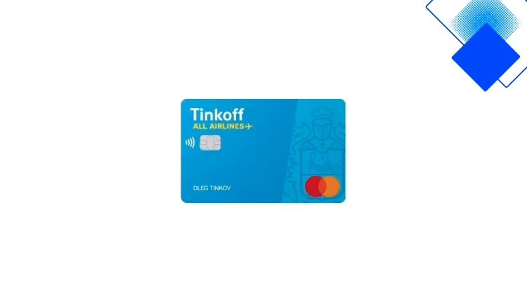 Тинькофф ALL Airlines кредитка для частых летунов, мили и кэшбэк до 10%