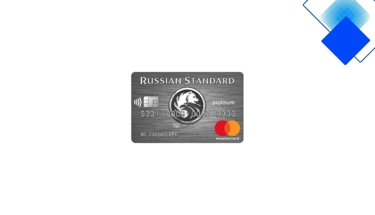 Кредитная карта Platinum Русский Стандарт льготный период 55 дней лимит до 600 000 ₽ и кэшбэк до 30%