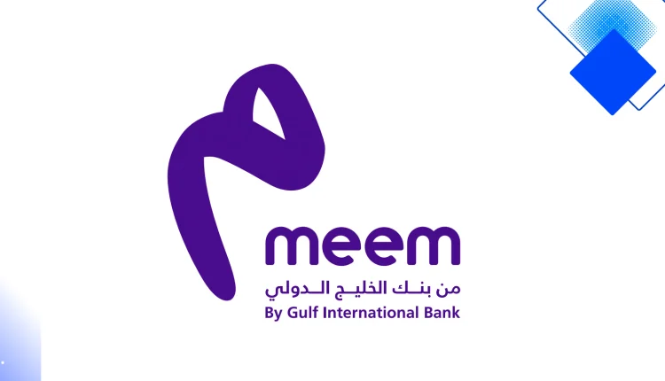 تمويل شخصي من ميم بدون تحويل راتب أو ضمانات حتى 500,000 ريال وبسداد مرن حتى 60 شهرًا