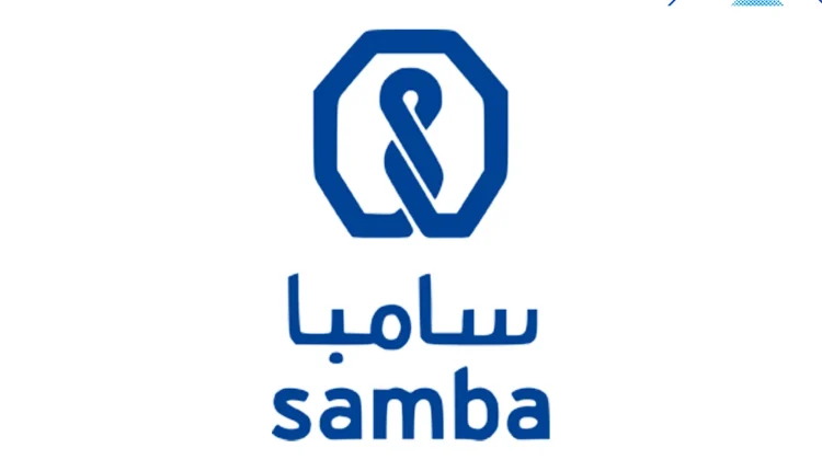 قرض سامبا لقطعة أرض في السعودية تمويل حتى 1.5 مليون ريال بمعدل ثابت 5.33% وسداد حتى 15 سنة وبدون كفيل