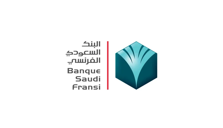 تمويل سكني البنك السعودي الفرنسي مرابحة بنسب ربح ثابتة وسداد مرن حتى 25 عاماً وتمويل يصل إلى 5 مليون ريال