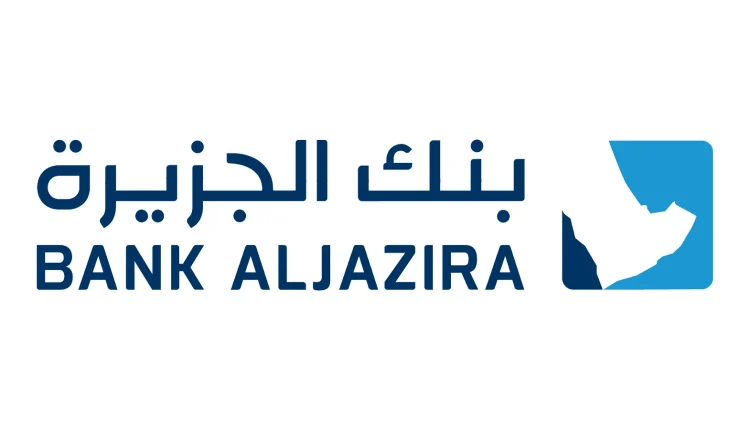 قرض بنك الجزيرة لتحويل الرهن العقاري وتقليل الأقساط بتمويل حتى ٨,٠٠٠,٠٠٠ ريال ونسبة ربح ٤٫٢٦٪