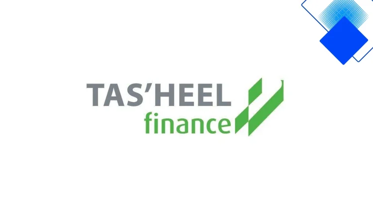 التمويل الشخصي من تسهيل للسعوديين فوراً بدون أوراق وموافقة خلال دقائق