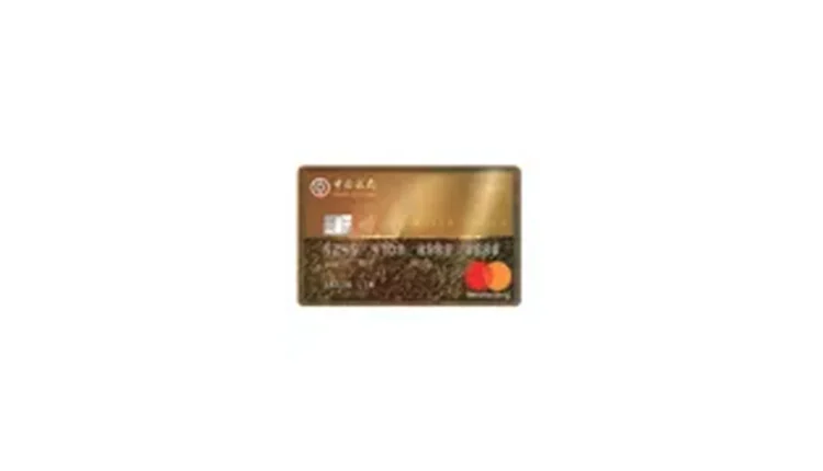 Bank of China Elite Miles World Mastercard Kad Kredit Terbaik Singapura untuk Ganjaran Tanpa Had dan Akses Lounge Lapangan Terbang