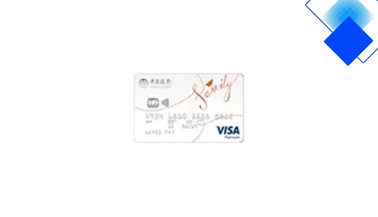 Kad Keluarga Bank of China: 10% Rebat Tunai untuk Makan, Wayang dan Runcit di Singapura