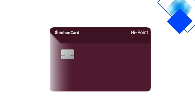 신한 Hi-Point 카드 혜택 완전정리 캐시백 최대 5%와 6개월 무이자 활용법