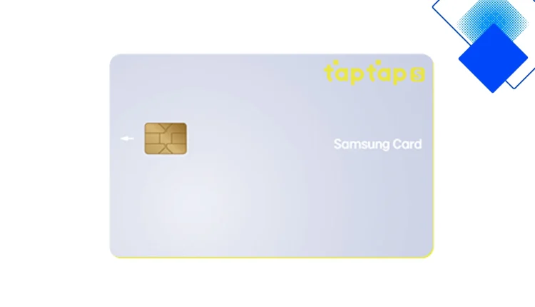 삼성카드 taptap S 혜택 2025 영화 할인·해외 캐시백 알뜰 사용법