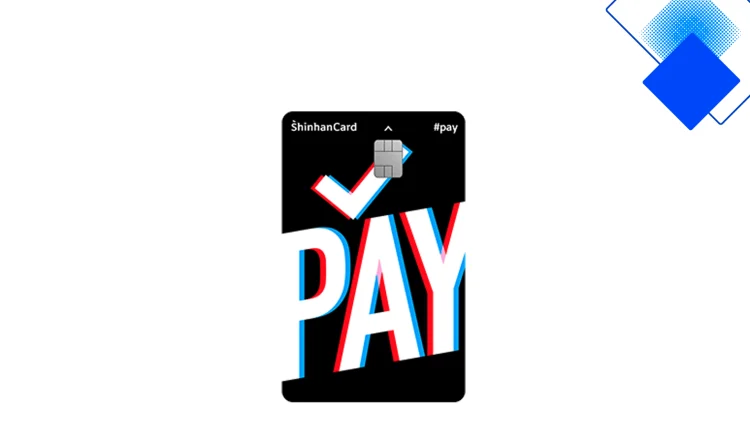 신한카드 #Pay 간편결제 혜택 한눈에, 월 최대 2만 포인트 적립 실전 꿀팁