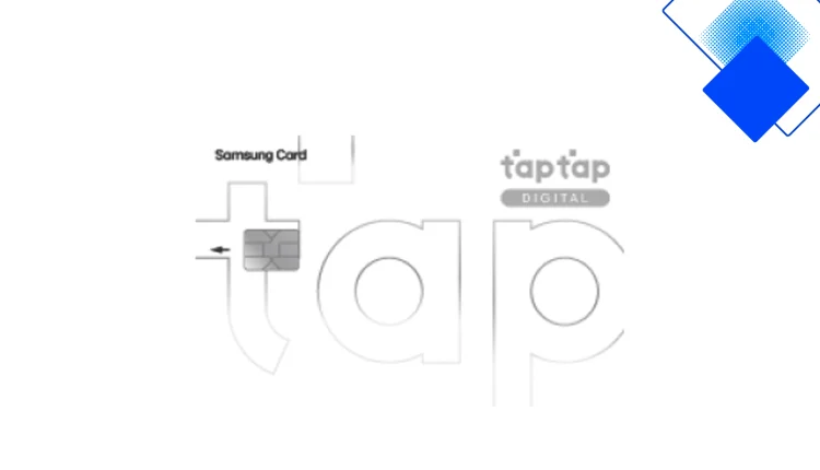 삼성카드 혜택 총정리 온라인 결제 5%·스트리밍 50%·편의점 10%·최대 7만 원 캐시백