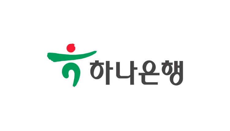하나원큐 비상금대출 핵심 한눈정리 서울보증보험 보증·저금리·중도상환수수료 없음