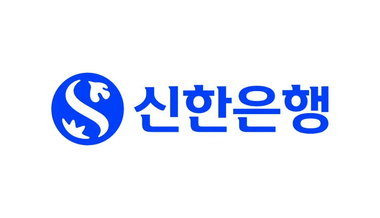 신한 새희망홀씨 대출로 저신용·저소득자도 누리는 우대금리와 최대 3,500만 원 혜택