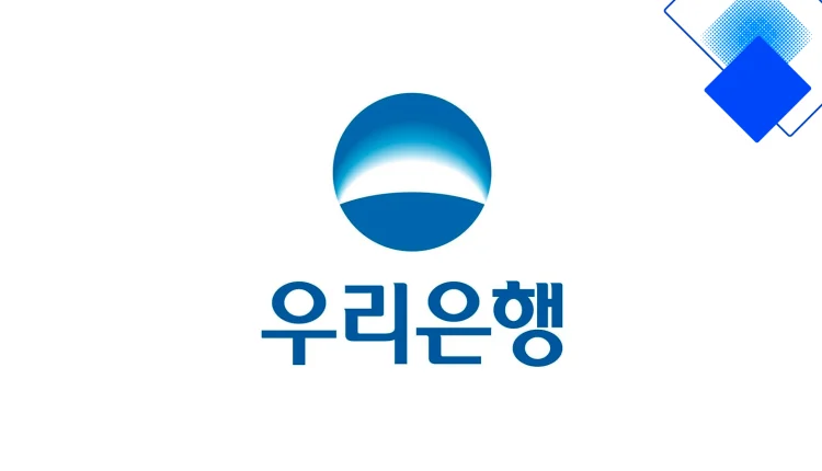 우리은행 첫급여 신용대출 직장인 우대금리로 최저 4.81% 한도 최대 8천만원