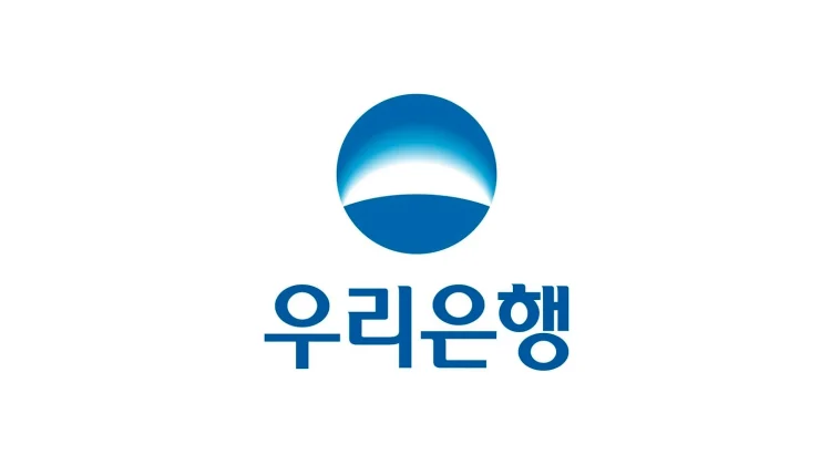 우리 주거래 직장인대출 신용점수에 맞춰 금리 낮추고 WON뱅킹 무서류로 최대 2억 간편 신청