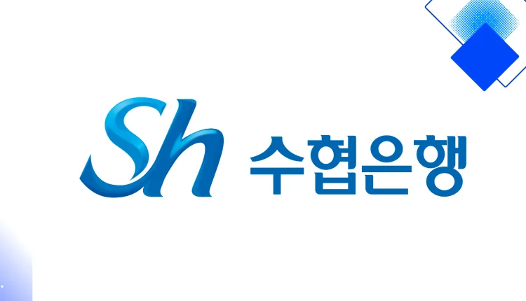 직장인이 쓰기 좋은 무서류 모바일 대출, 수협 헤이플러스 최대 3,000만원·저신용 우대금리