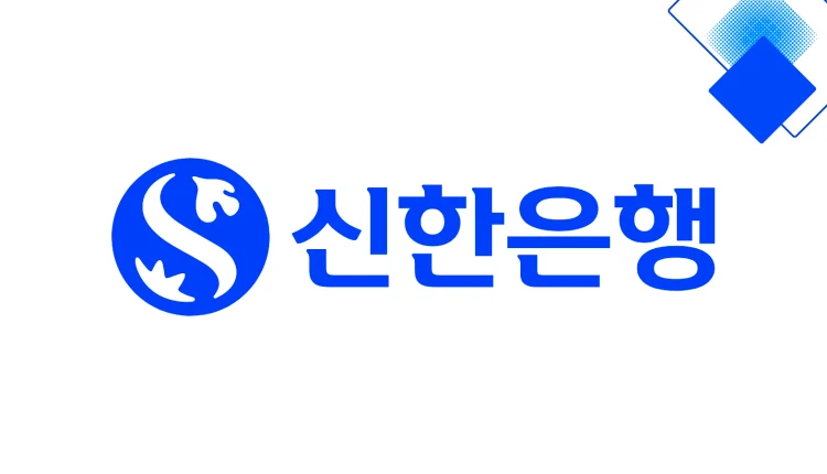 신한은행 Tops Club 간편신용대출 핵심 혜택부터 금리·한도·만기일시상환까지 완전정복