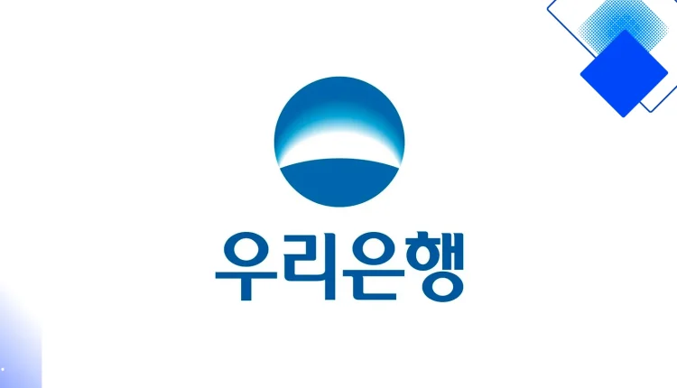 직장인·저신용자도 받을 수 있는 우리은행 집단대출 최저금리·우대조건·한도 완전정복