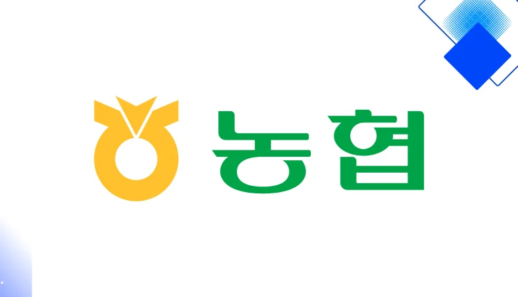 한눈에 보는 콕콕신용대출과 농협 신용대출 금리·한도·상환 방식 비교