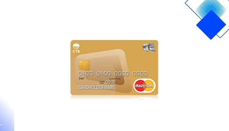 KTC Visa/MasterCard Gold พกใบเดียวเที่ยวสบาย ช้อปคุ้ม ได้คะแนนไม่มีวันหมดอายุ