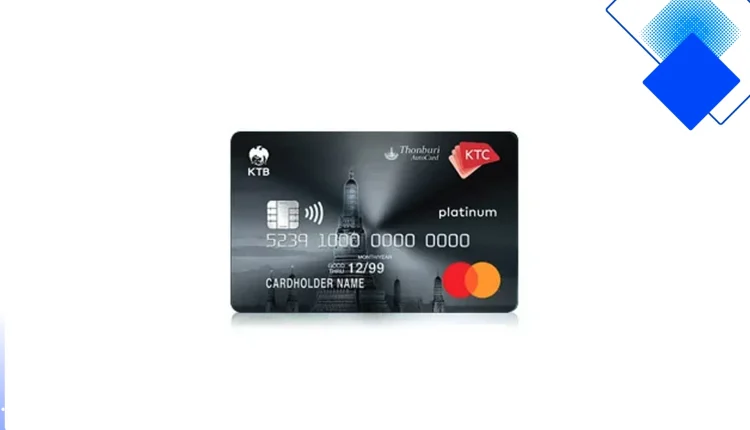 บัตรเครดิต KTC Thonburi Auto Platinum สำหรับเจ้าของรถหรู รับส่วนลด 15% ค่าแรงและอะไหล่ พร้อมคะแนน KTC FOREVER ไม่มีวันหมดอายุ