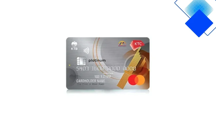 บัตรเครดิตกรุงไทย KTC Fairy Plaza Platinum MasterCard รับส่วนลดสูงสุด 15% ไม่มีค่าธรรมเนียมรายปีและคะแนนสะสมไม่หมดอายุ