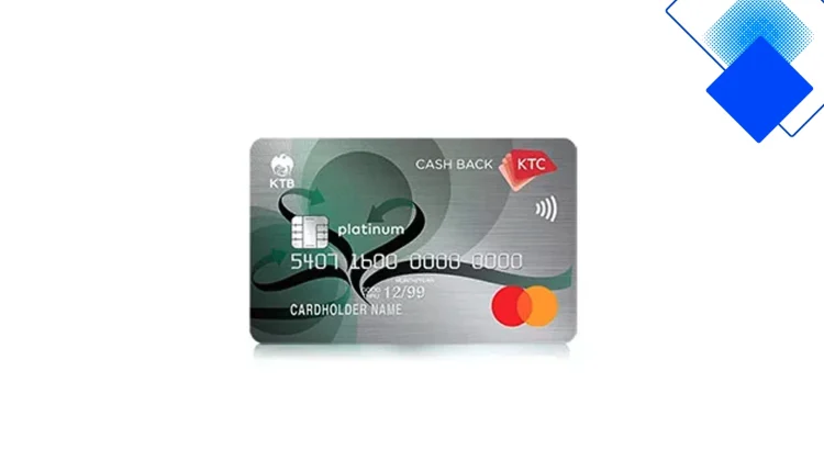 สมัครบัตรเครดิตกรุงไทย KTC Cash Back Titanium รับเงินคืนสูงสุด 0.8% ฟรีค่าธรรมเนียมรายปี พร้อมสิทธิพิเศษต่างประเทศ