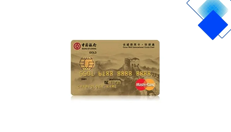 รีวิวบัตรเครดิต Bank of China Mastercard Gold ใช้ได้ทั่วโลก สายทริปห้ามพลาด