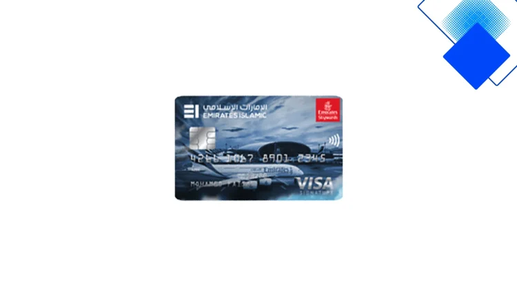 بطاقة Emirates Islamic Skywards Signature الإسلامية في الإمارات بأميال سفر ودخول صالات وبدون تحويل راتب