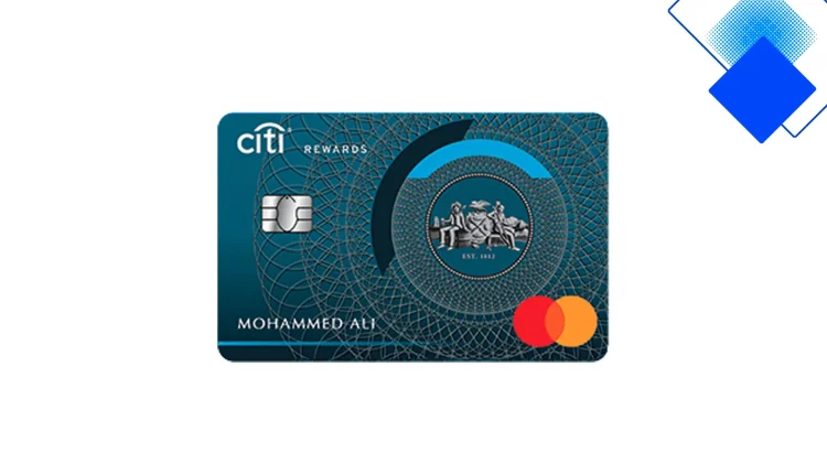 سيتي مكافآت بطاقتك الذكية في الإمارات تحويل راتب ودخول صالات المطار واسترداد نقدي