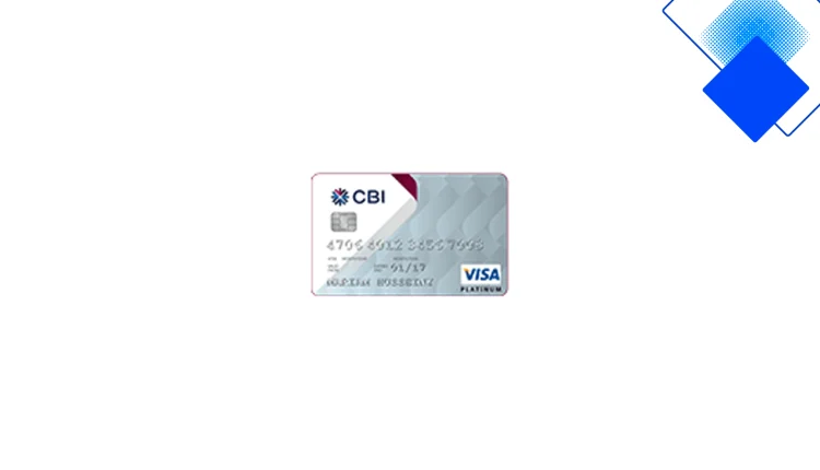 بطاقة فيزا بلاتينية بنك CBI في الإمارات بمزايا حصرية واسترداد نقدي ومعدل فائدة منخفض بدون رسوم سنوية