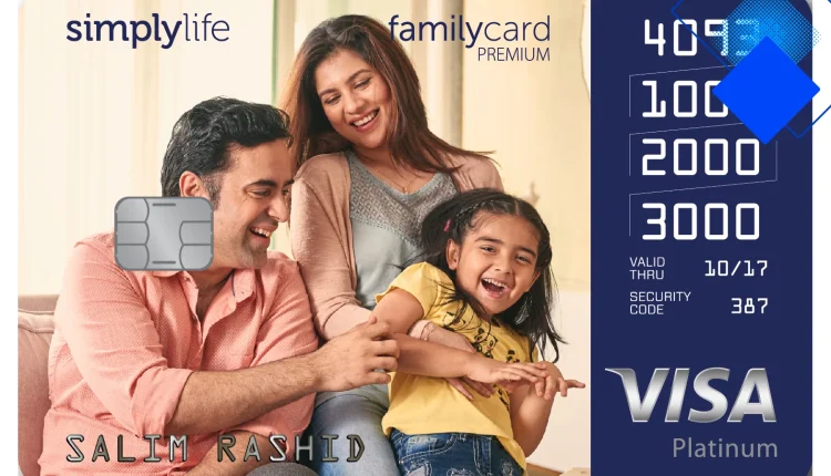 بطاقة ائتمان ببساطة حياة في الإمارات بدون رسوم سنوية مع كاش باك وتقسيط مرن