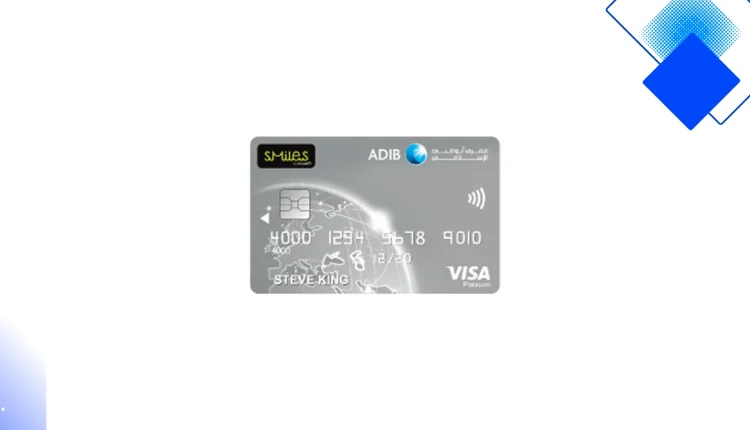 بطاقة ADIB Etisalat Visa Platinum مع 70,000 نقطة Smiles ومزايا سفر ودخول صالات في الإمارات