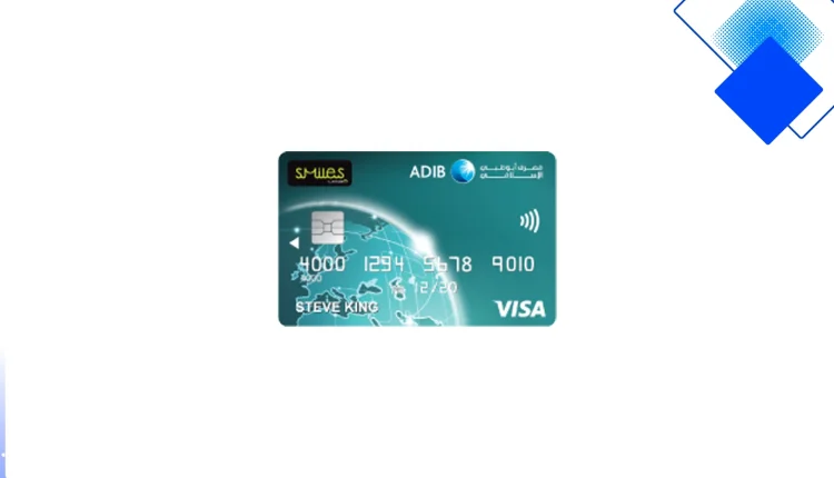 بطاقة ADIB Etisalat Classic في الإمارات ائتمان إسلامي بدون رسوم سنوية وبدون تحويل راتب بحد 8000 درهم وفائدة 3.09٪