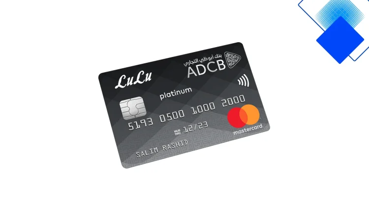 ADCB Lulu Platinum في الإمارات بدون رسوم سنوية، نقاط لولو ودخول صالات المطارات