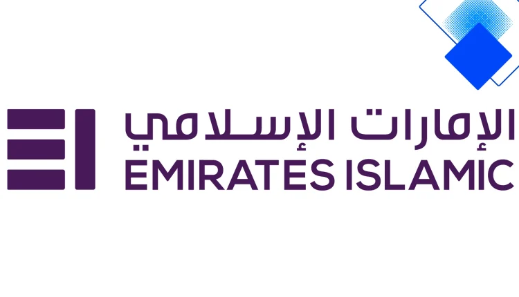 قرض الإمارات الإسلامي الشخصي بمعدل ربح يبدأ من 2.59٪ وتمويل حتى 4 ملايين درهم مع تكافل مجاني وإجازة سداد 4 أشهر
