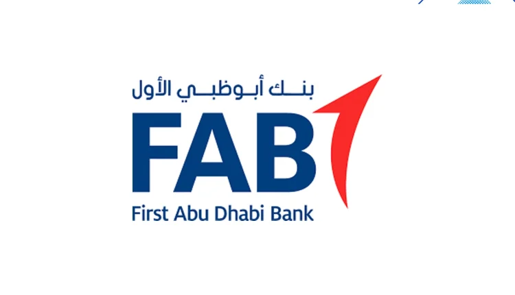 تمويل شخصي إسلامي من FAB بدون تحويل راتب في الإمارات للمواطنين والمغتربين بشروط مرنة ونسب ربح منافسة