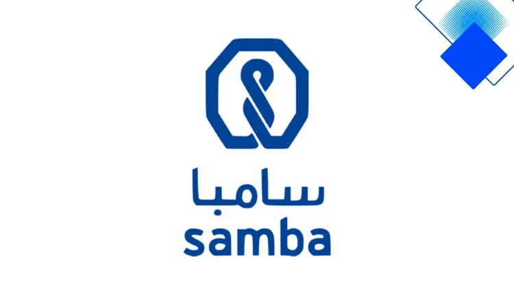 قرض تحويل الراتب من بنك سامبا في الإمارات بدون كفيل وبفوائد منخفضة وسداد مريح حتى 48 شهراً