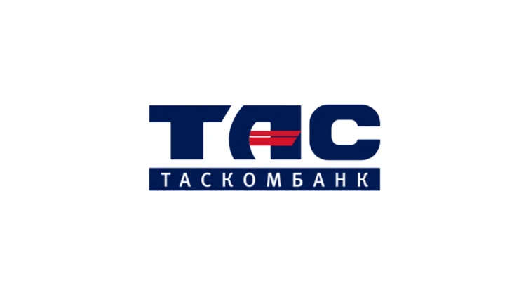 Кредит готівкою від Таскомбанку до 500 000 грн, без застави й за 15 хвилин