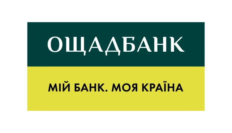 Вигідний кредит під депозит в Ощадбанку з низькою ставкою і без довідки про доходи