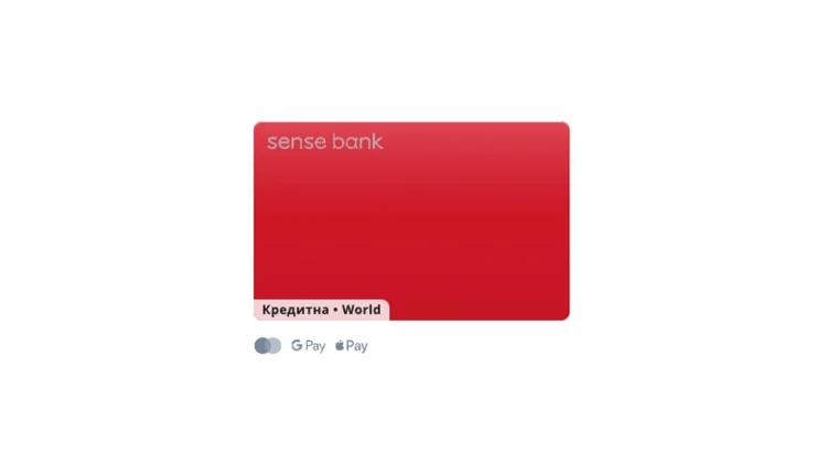 Кредитна картка Red 2.0 від Sense Bank з кешбеком до 6%, лімітом до 200 000 ₴ і безкоштовним обслуговуванням