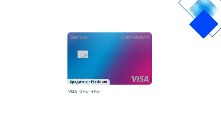 Отримай віртуальну Sense Bank Visa Platinum через Sense SuperApp за кілька хвилин і замов пластик безкоштовно з доставкою на Нову Пошту